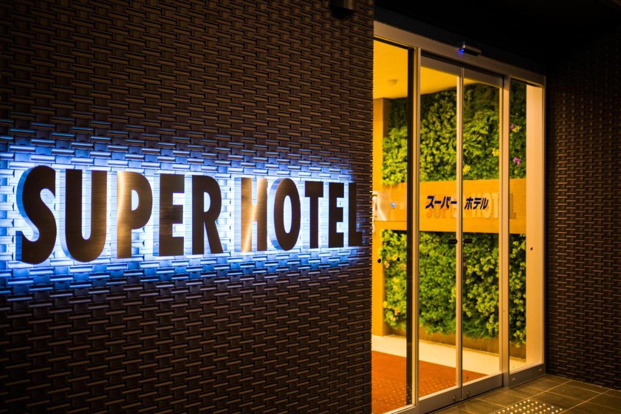 Super Hotel Fujinomiya Dış mekan fotoğraf