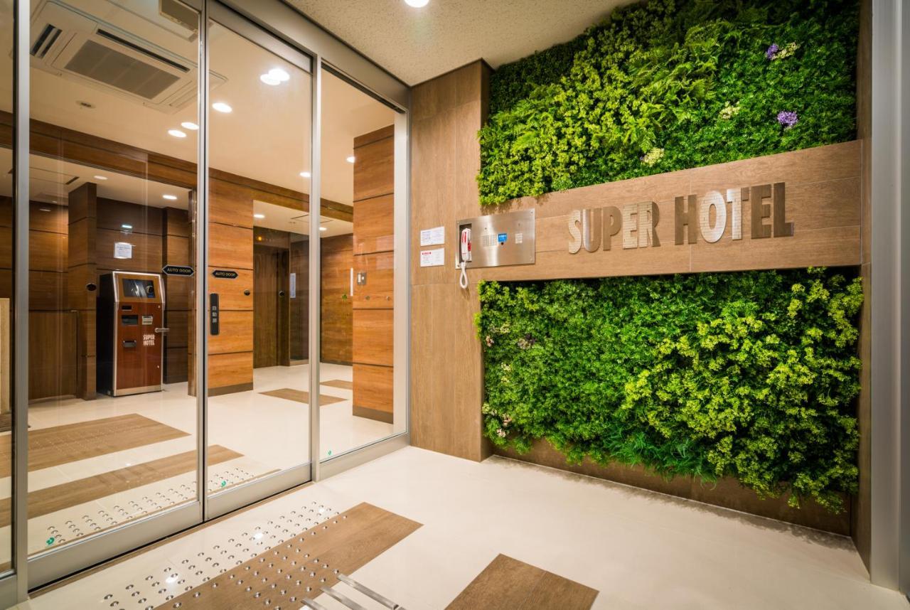 Super Hotel Fujinomiya Dış mekan fotoğraf